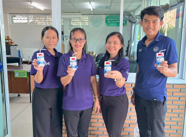 สำนักงานสหกรณ์จังหวัดยโสธรใช้กลไกขบวนการสหกรณ์เเละกลุ่มเกษตรกรกระจายสินค้าผลิตภัณฑ์นมไทย-เดนมาร์ค ... Image 3